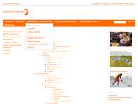 Lemmink&auml;inen Group - ����� �����